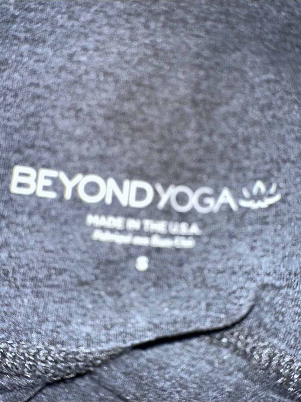 Beyond Yoga Black yoga Shorts - Picture 3 of 3